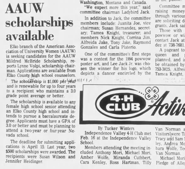 Jennifer AAUW scholarship award